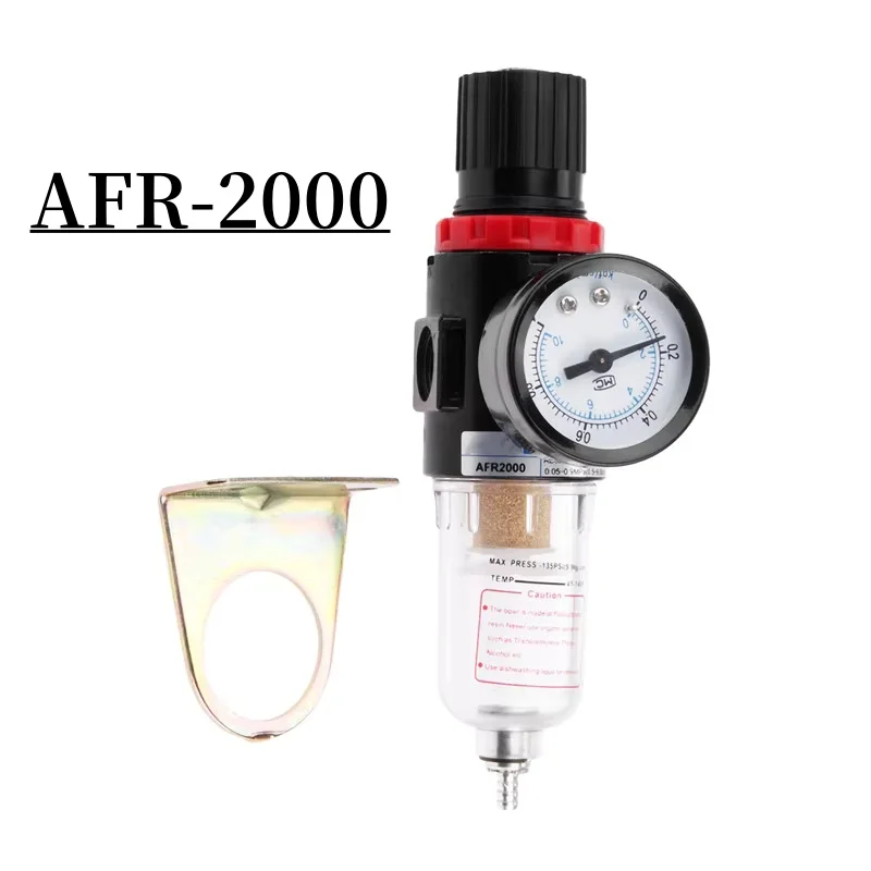 Pneumatic air compressor oil-water separator gas filter regulator