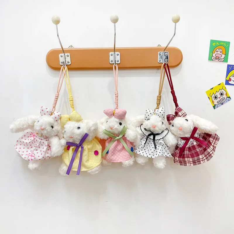 かわいいドレスを着たウサギのぬいぐるみバッグペンダントキーホルダーギフト、女の子への誕生日パーティーギフト