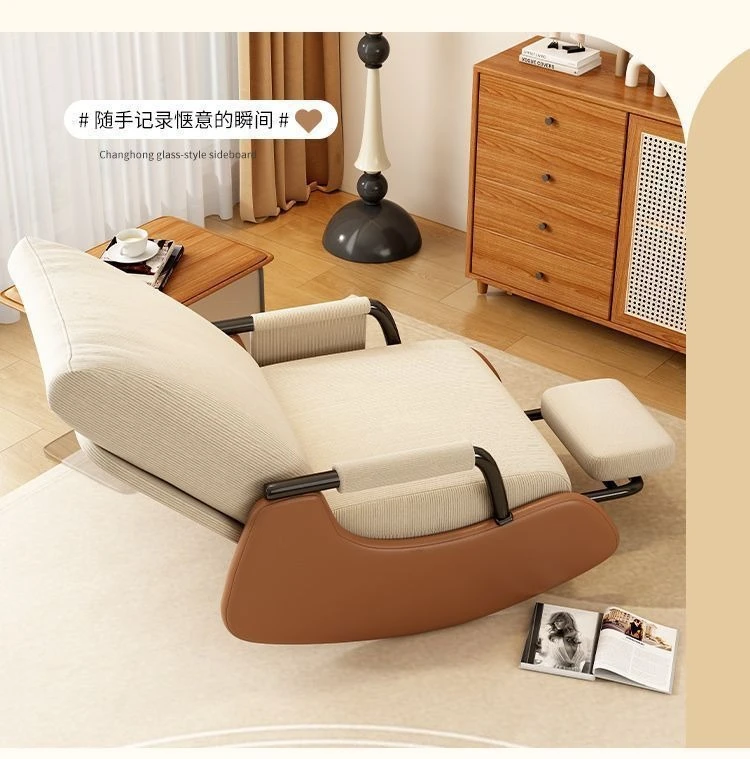 Swinging Chair for Home Use Reclining or Sleeping Lazy Sofa Balcony Leisure Single Adjustable Lounge Chair Living Room Sofas