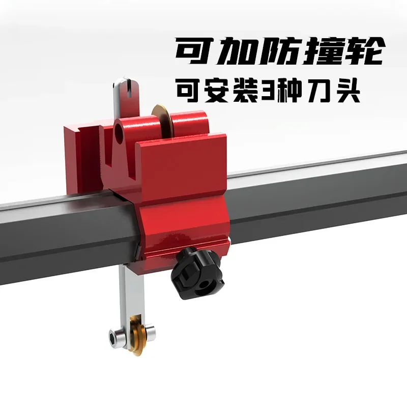 New t-shaped track ruler bar can be flipped and folded track inlaid with stainless steel high-precision tile push