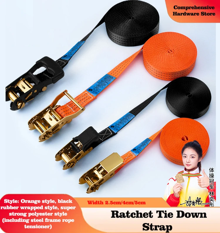 Ratchet Tie Down Straps Heavy Duty Cargo Lashing Strap with Ratchet Tightener for Truck