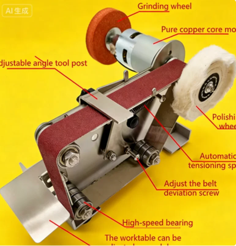 2025-96w-400w-mini-belt-grinder-sharpener-diy-polishing-grinding-machine-blade-trimming-grinding-tool
