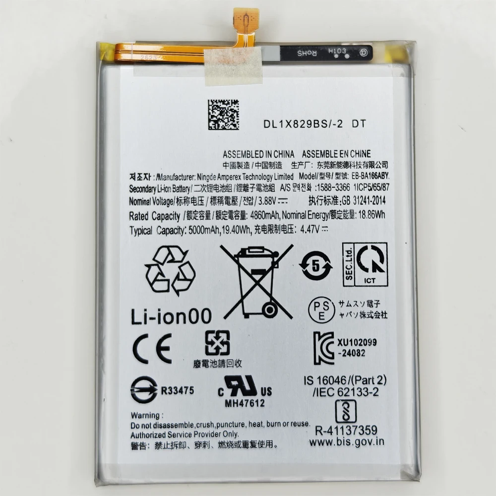 Applicable 4860mAh EB-BA166ABY Battery For Galaxy A16 5G SM-A166E For Samsung Mobile Phone