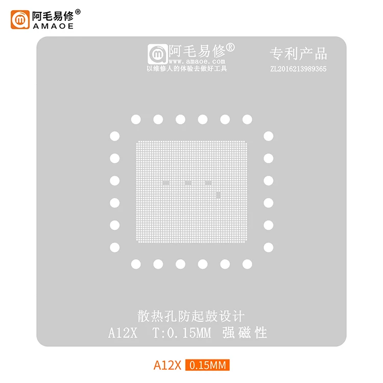 Amaoe Bga Reballing Stencil Voor Ipad Pro 2018 A12x Cpu Precisie Vierkant Gat Bga Sjabloon Tin Plantplatform