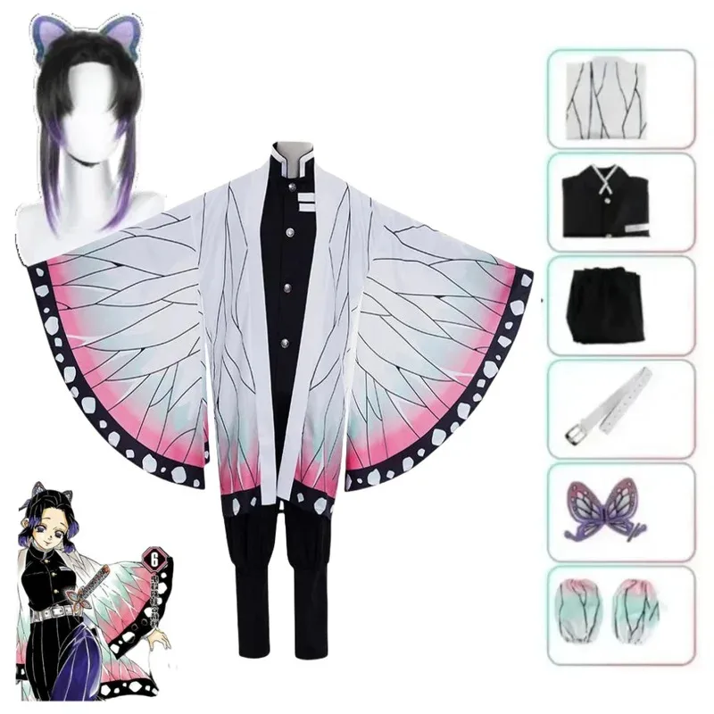 

Костюмы на Хэллоуин для женщин, аниме Demon Slayer Kochou Shinobu, костюм для косплея, парик Haori Shinobu, косплей, кимоно Demon Slayer