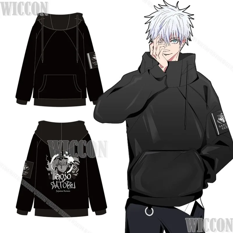 CyNovelty Anime Jujutsu 후드티 Itadori Yuji 코스프레 의상 레저 운동복 Satoru Gojo 카고 바지 맞춤형