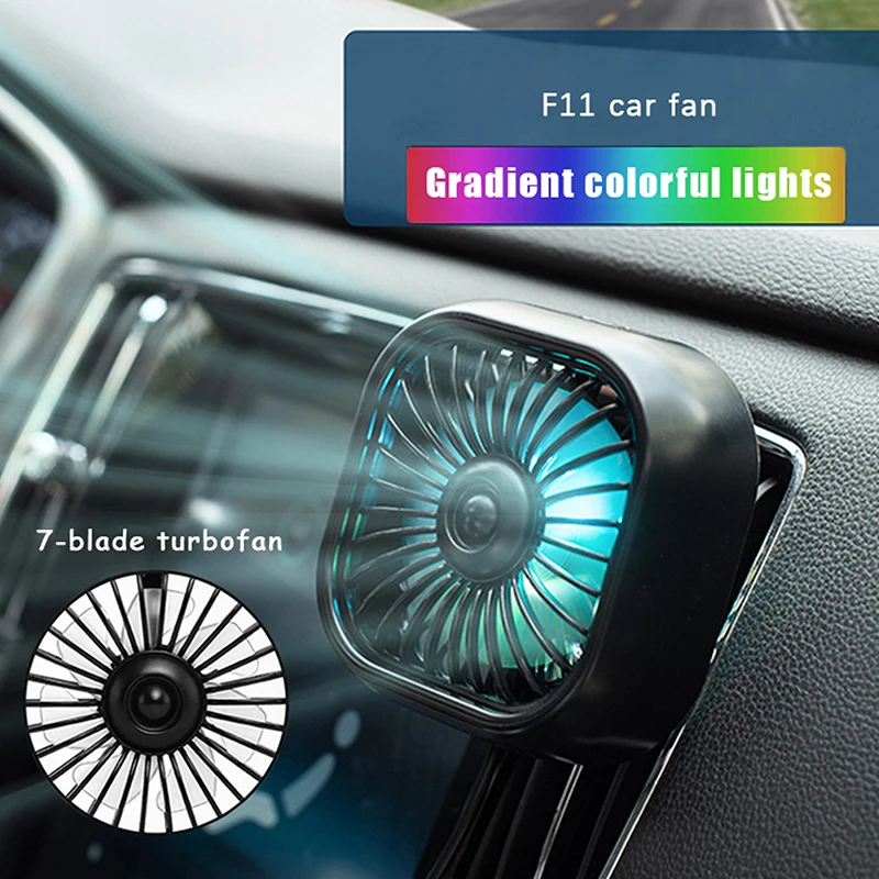 New Portable Car Air Outlet Fan Creative Low Noise Powerful Cooling Fan 3-Speed ​​Adjustable Car Mini Fan Car Accessories Gifts