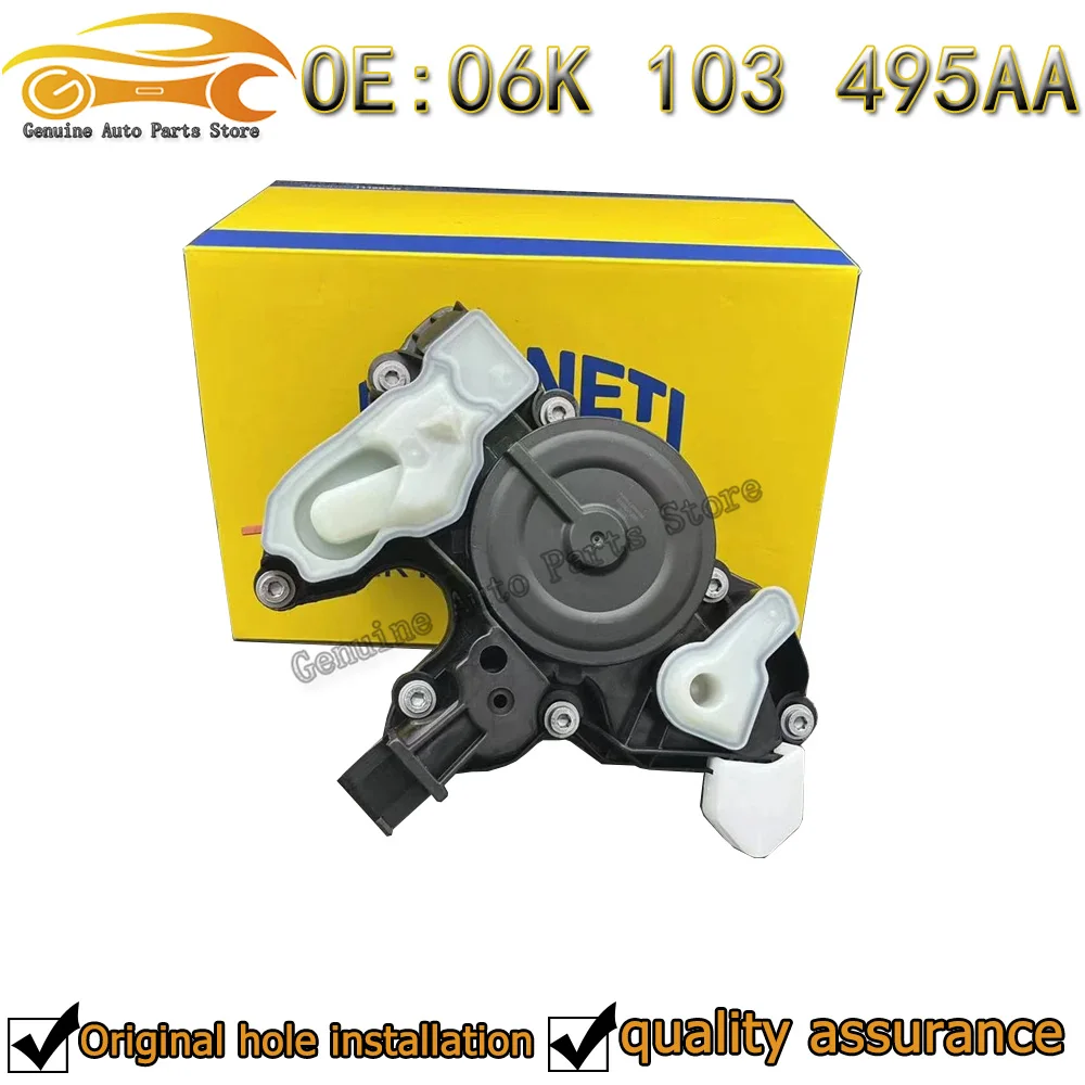 06K103495AACar Oil and Gas Oil Water Separator for Seat Ateca Skoda Kodiaq  Touran Scirocco A UDI A8 A5 06K103495 06K 103 495 AA