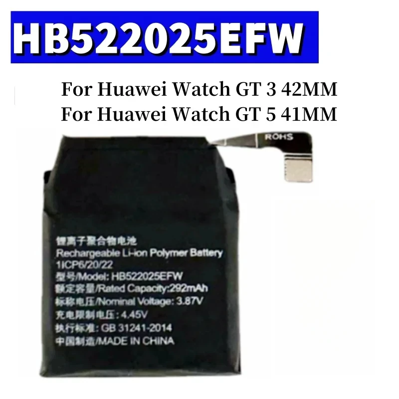 

HB 522025 EFW For Huawei Watch GT 3 42MM GT 5 41MM HB 522025 EFW MIL-B19 Replacement Battery Smart Watch with Tools