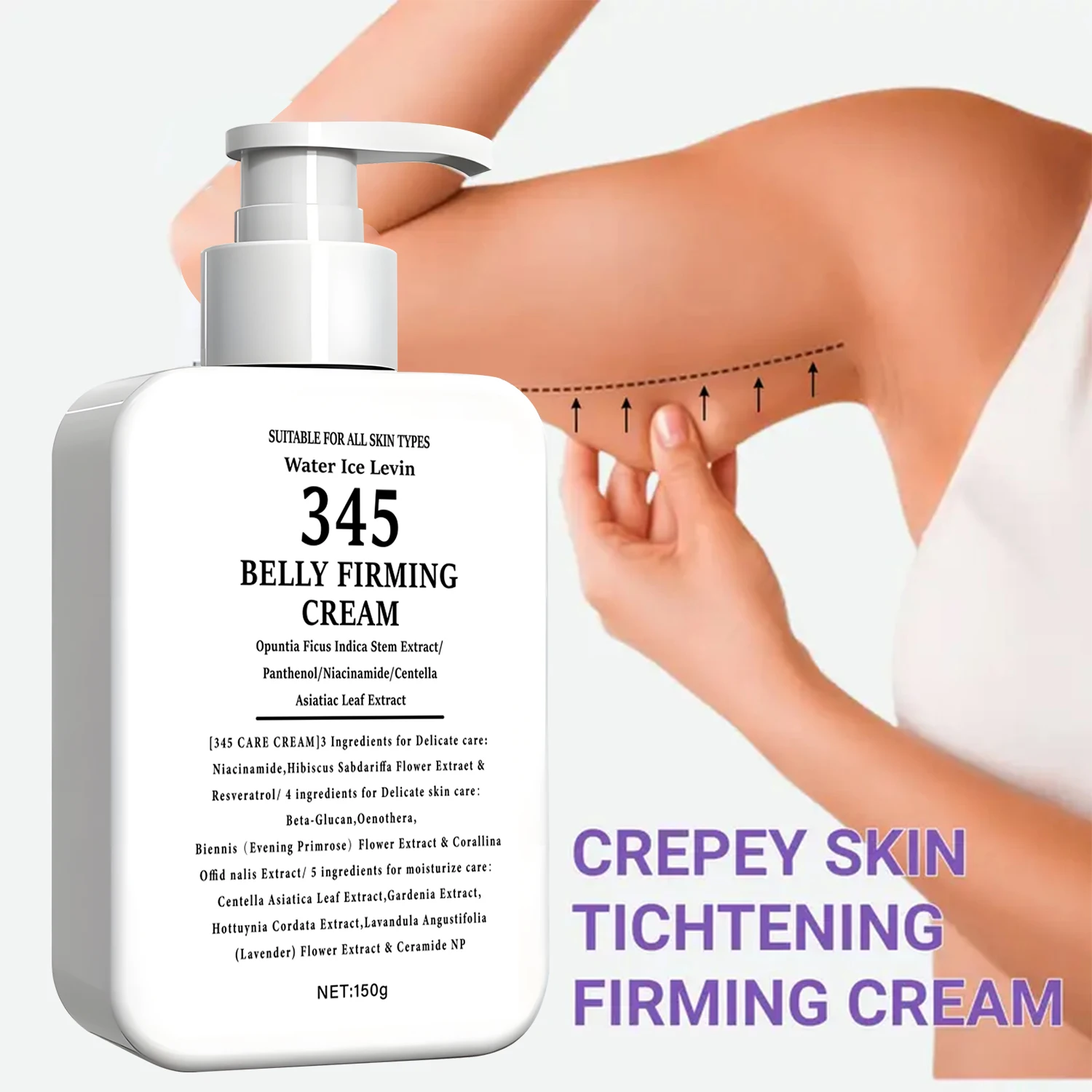 345 كريم شد البطن مستخلص جذع Opuntia. نياسيناميد بانثينول. يهدف كريب الجلد. يشد شركة. جميع أنواع البشرة. 150 جرام. #4