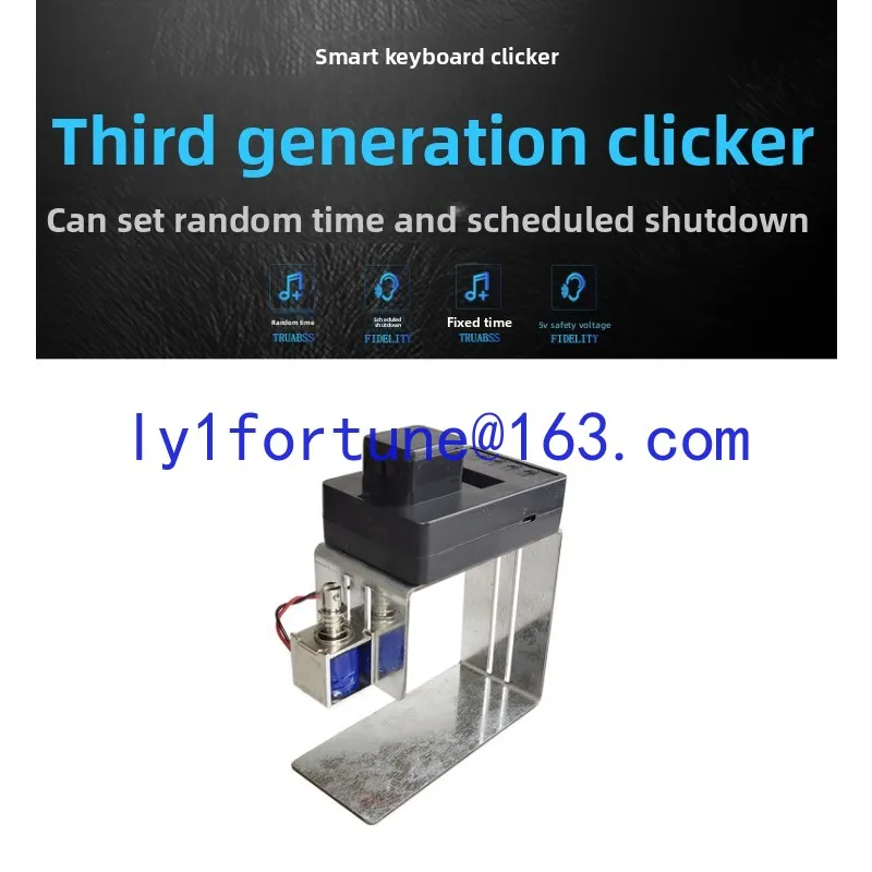 Automatic Mute Button Timing Game Computer Keyboard Physical Clicker Manual Simulation Finger Assistant