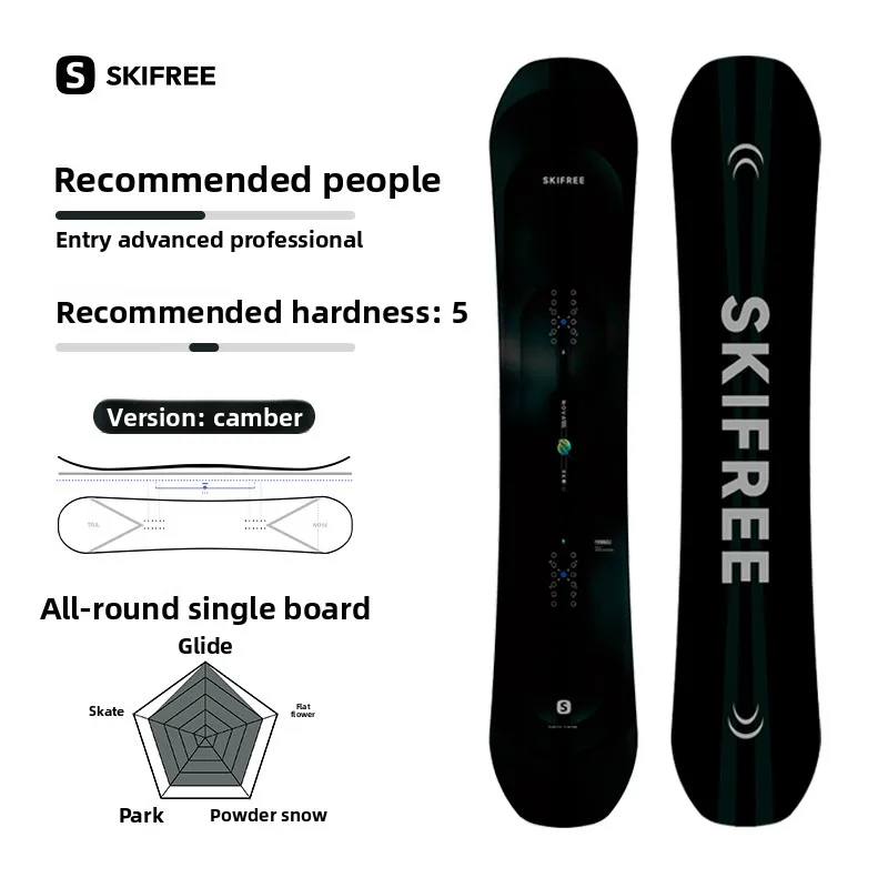Snowboard Quick Wear Retainer Snowshoe Set All-round Flat Board Women's Fantasy Mountains