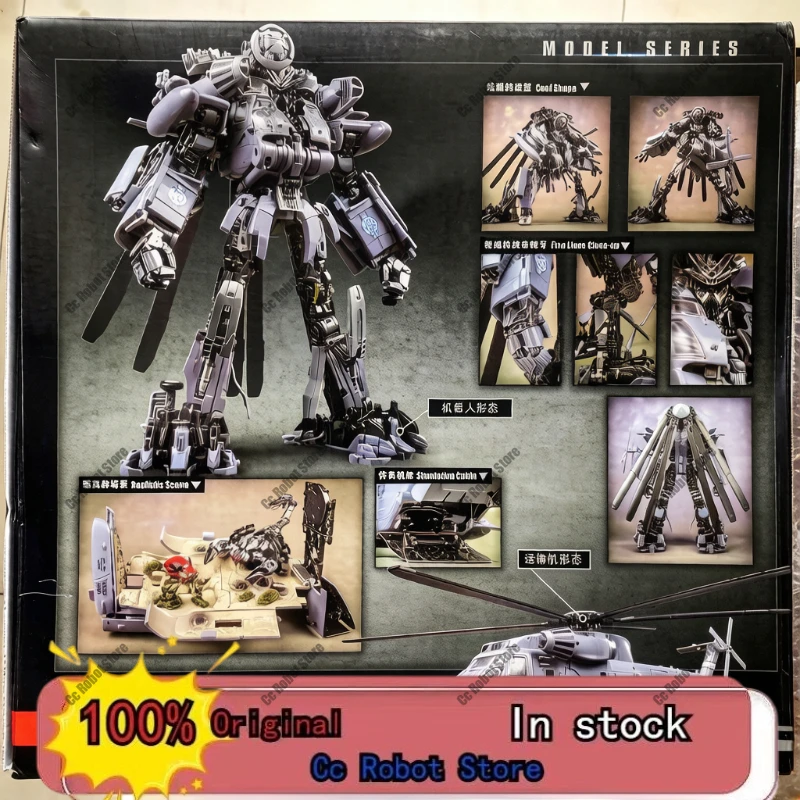 [In Stock] Wj Black…