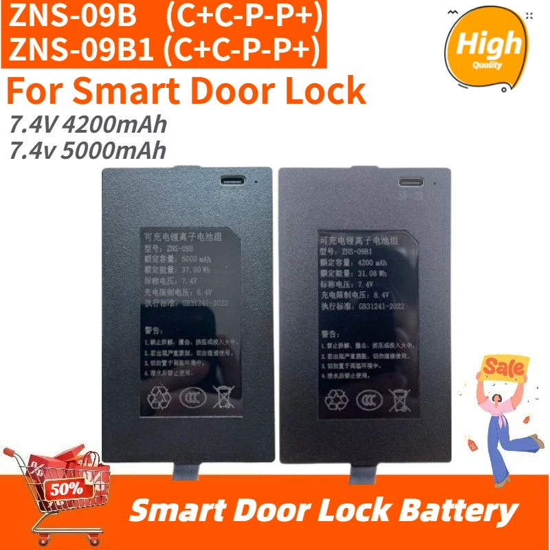ZNS-09B ZNS-09B1 C+C-P-P+ High Quality Replacement Battery 7.4V 5000mAh for Smart Door Lock Brand New Replacement Battery
