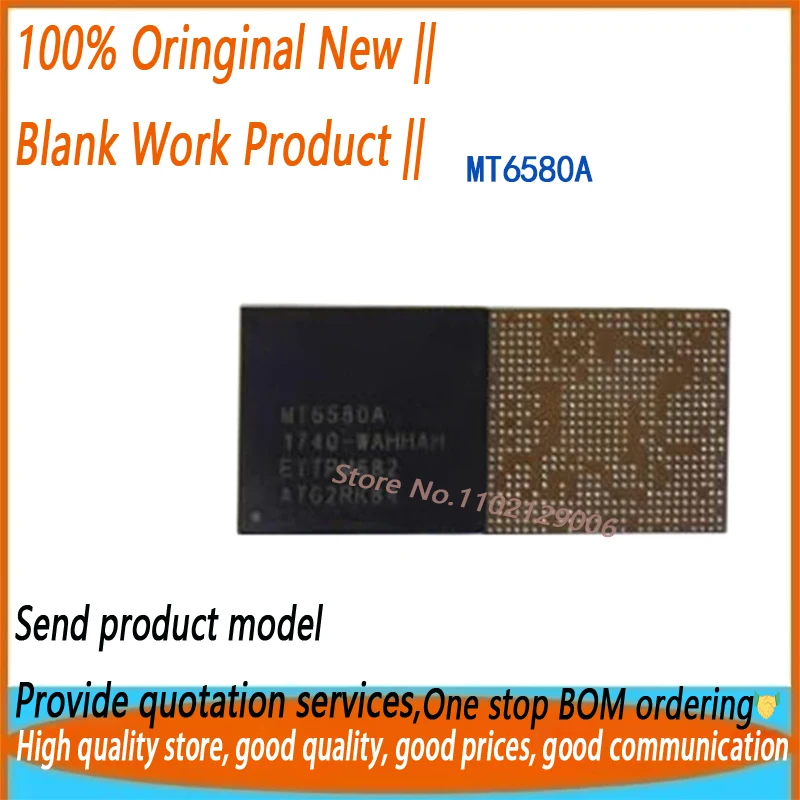 (1/5Pieces) MT6580A…