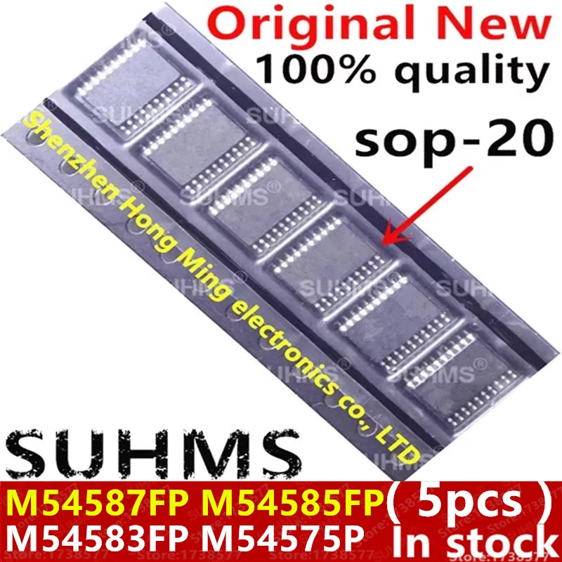 (5piece)100% New M54587FP M54585FP M54583FP M54575P M54587 M54585 M54583 M54575 sop-20