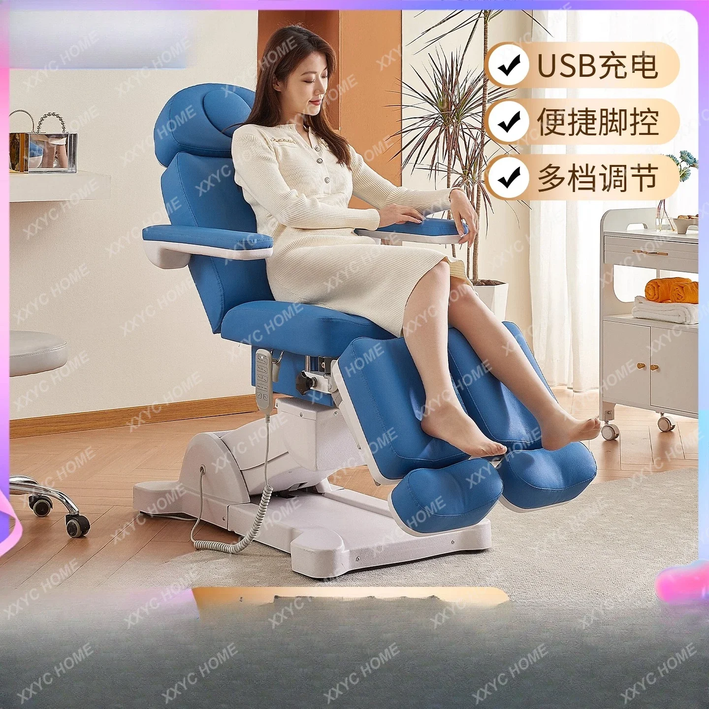 AA Electric Lifting Beauty Bed Nail Bed Foot Soaking Bed Split Legs Rotating Multifunctional Professional Pedicure Chair