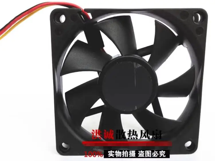 SUNON KDE1207PHV2 DC 12V 2.2W 70x70x15mm 3-Wire Server Cooling Fan