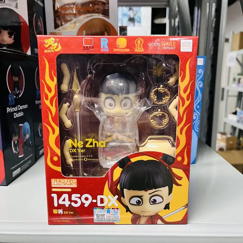 Genuine Ne Zha 2 Anime Toy 1459 Nezha Aobing Nezha Conquers The Dragon King Q Version Mobile Figurine Collection Toy