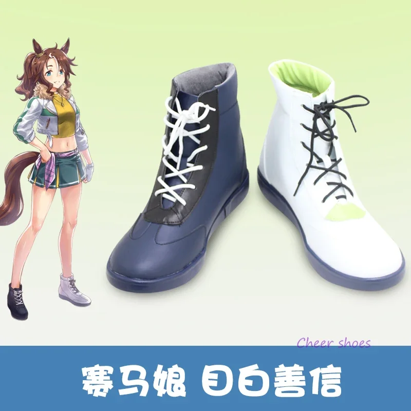 Mamusume Pretty Derby Mejiro Palmer Cosplay Shoes Comic Halloween Mejiro Palmer Cosplay Costume Prop Cosplay Women Boots Cos