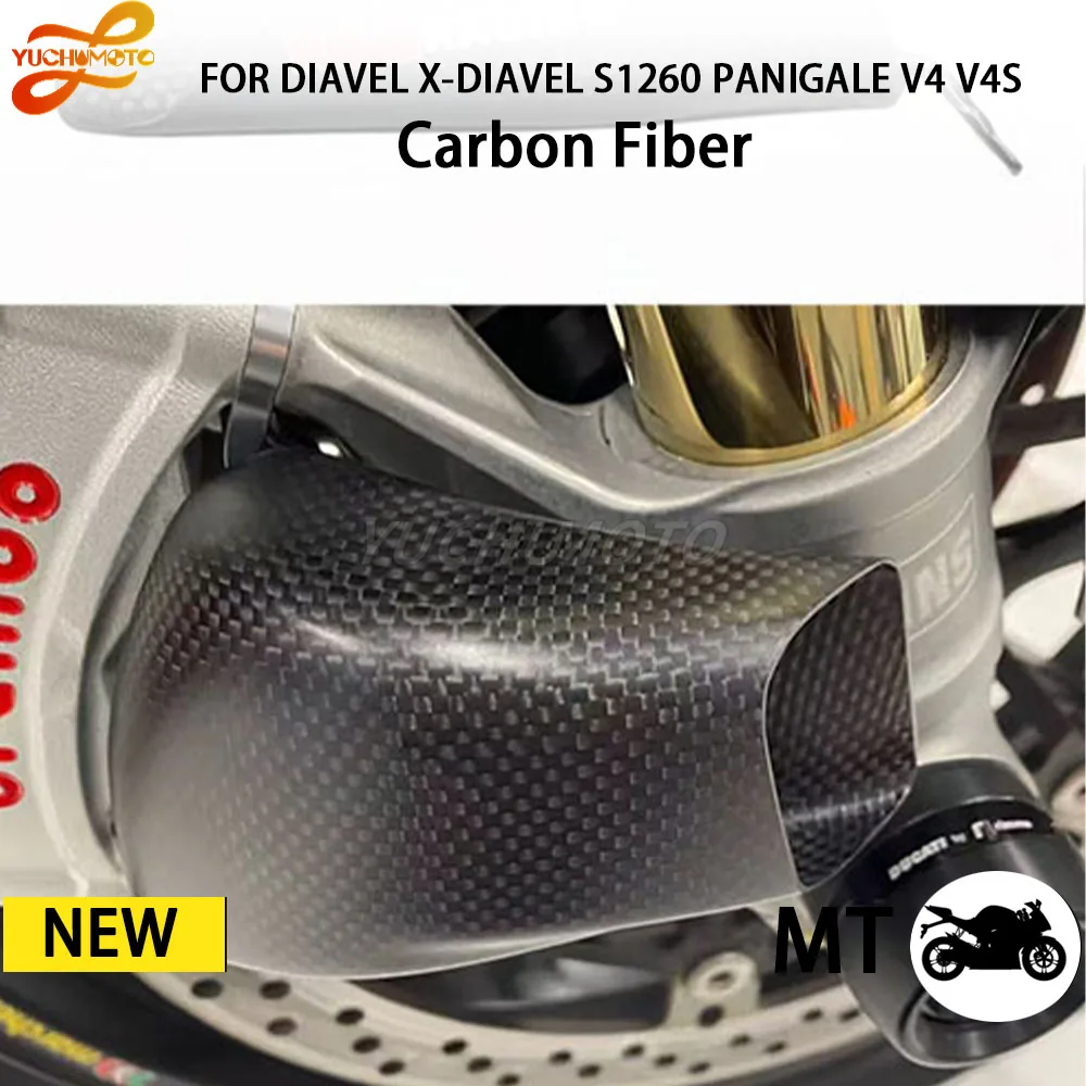 108MM Motorcycle Front Caliper Radiator Cover Air Ducts Brake Cooling Mounting For DUCATI DIAVEL X-DIAVEL S1260 PANIGALE V4 V4S
