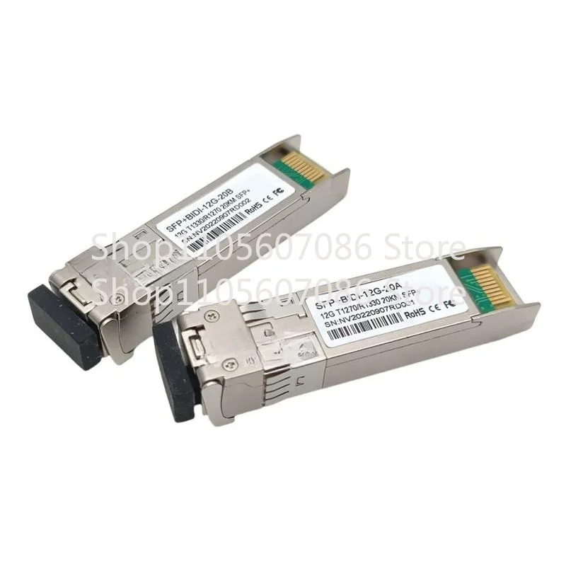 12G-SFP Single-mode Dual Fiber Fiber Module, Compatible with SDI Optical Transceiver 4K Fiber Conversion Extender
