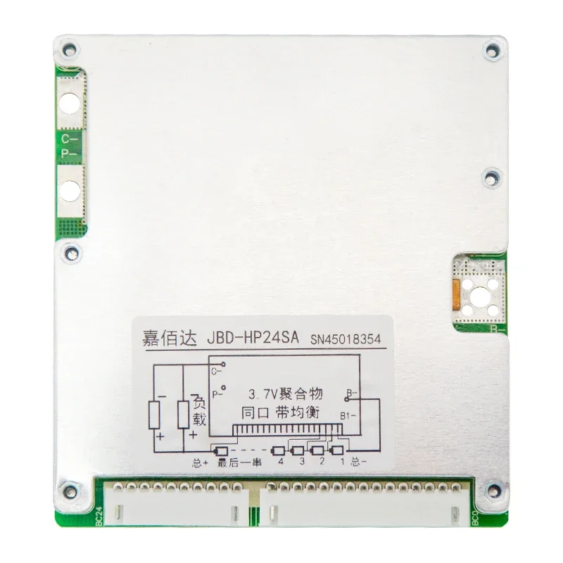 6-20 Series 72V Lithium Iron Battery Protection Board 48V Ternary 30A Balanced Two Wheel BMS