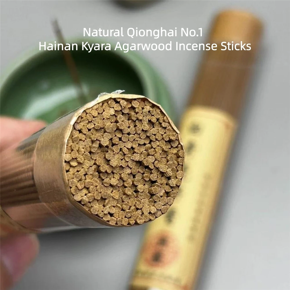 Natural Qionghai No.1 Hainan Kyara Agarwood Incense Sticks,Rich Floral Fragrance,Home Aromatherapy,Cost‑effective,Oud Incense