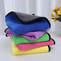 1-10 pcs Microfiber Car Washing Towel Soft Quick Drying Windows Mirrors Wiping Rags Home Double Layer Cleaning Cloths
