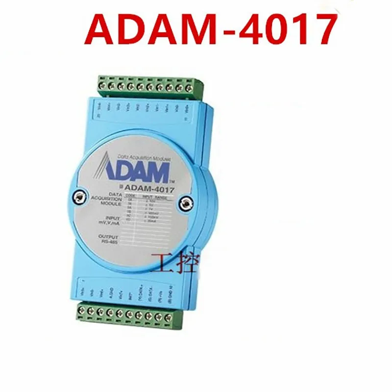 

ADAM-4017 Adam module 8-channel analog input acquisition adam-4017-E