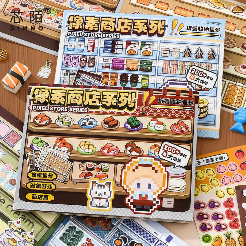 

Card Lover 5 Pcs [Pixel Shop Series] Waterproof Landscape Stickers Folding Large Size Cartoon Style Shop Edition Scrapbooking