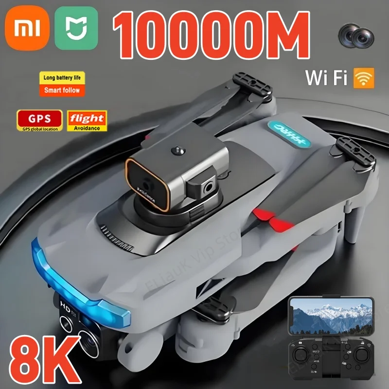 Xiaomi P15 GPS الطائرة بدون طيار 8k كاميرا مزدوجة المهنية 10000m 5G تجنب العوائق تحديد المواقع التدفق البصري فرش ترقية لعبة