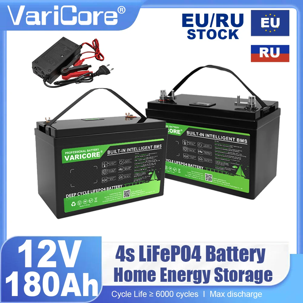12.8V/12V 180AH Lif…