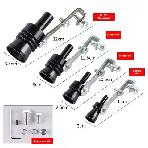 자동차 개조 휘슬 테일 파이프, 스트레이트 배기 파이프, 마이크 배기 휘슬, 날카로운 휘슬