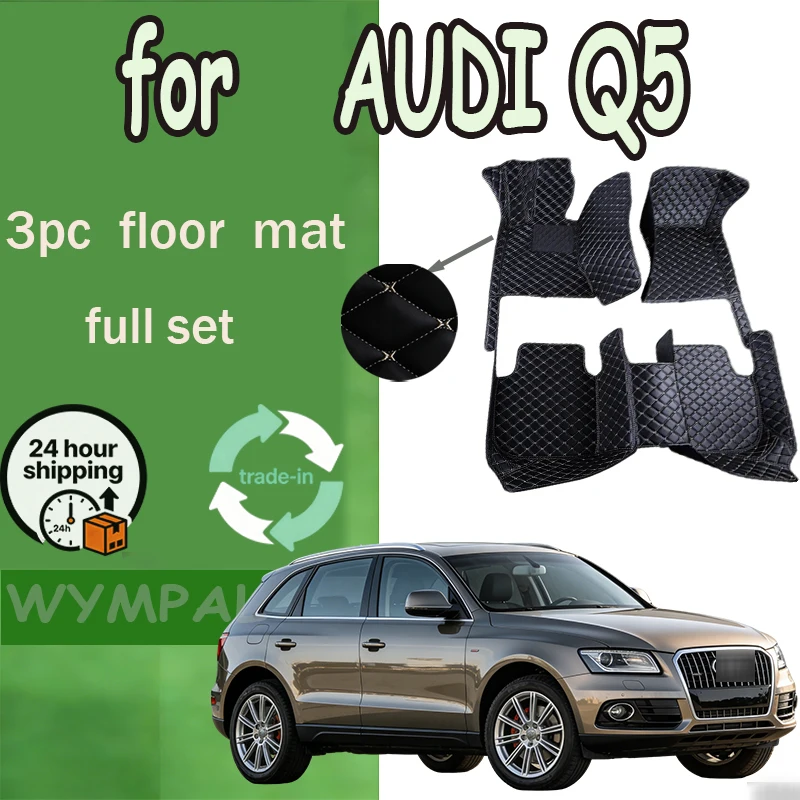 

РОСКОШНЫЕ автомобильные коврики для AUDI Q5 2009 2010 2011 2012 2013 2014 2015 2016 2017 Пользовательские автомобильные подушечки для ног