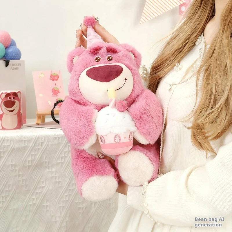 

Disney Pixar Lotso Music Plush Toy Soft Fill Doll Super Soft Cute Children'S Gift Home Decoration Pillow Girl'S Birthday Gift