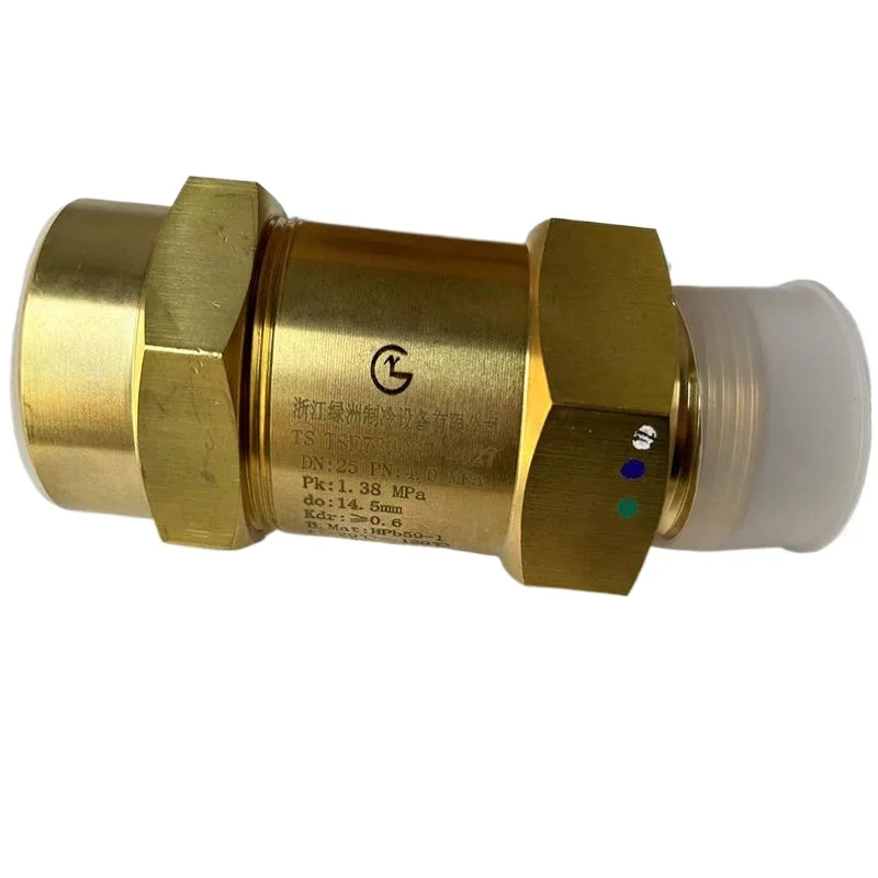 

Compressor spare parts VAL05949 TRANE relief valve