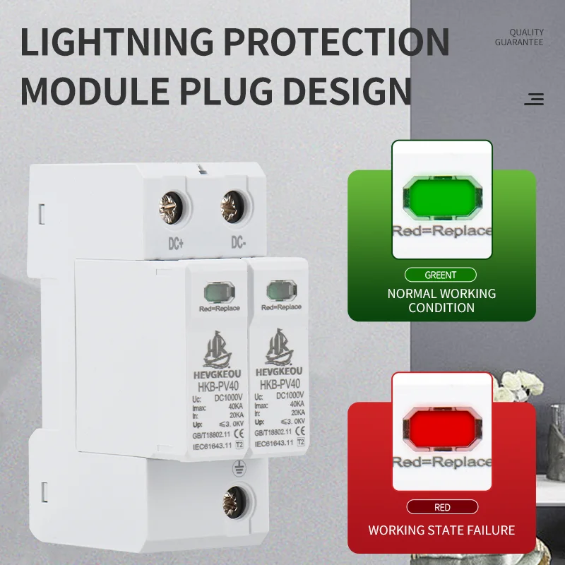 PV DC Surge Protective Device (SPD) Type 2 | 2-Pole for Protecting Solar Inverters & Controllers from Lightning & Surges