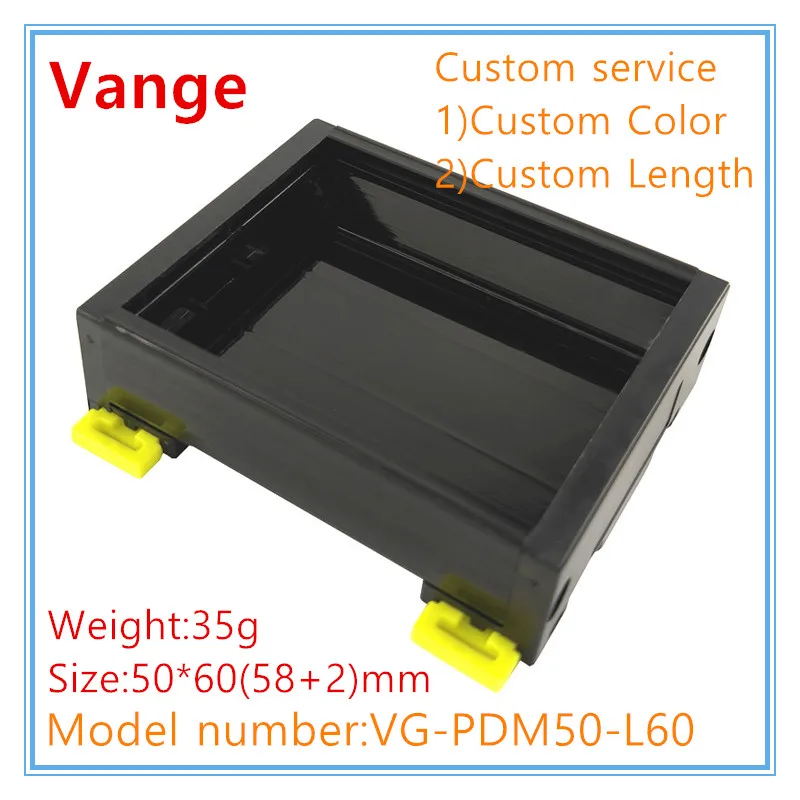 Vange DIN35 PLC module barcket project box PDM50 50*60mm ABS PVC plastic enclosure