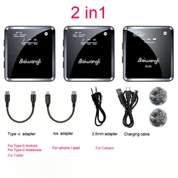 SX39 Clip Wireless Lapel Microphone Tie Micro Buttonhole Mini Lavalier Mic For Mobile Cell Phone Iphone Youtube Recording Vlog