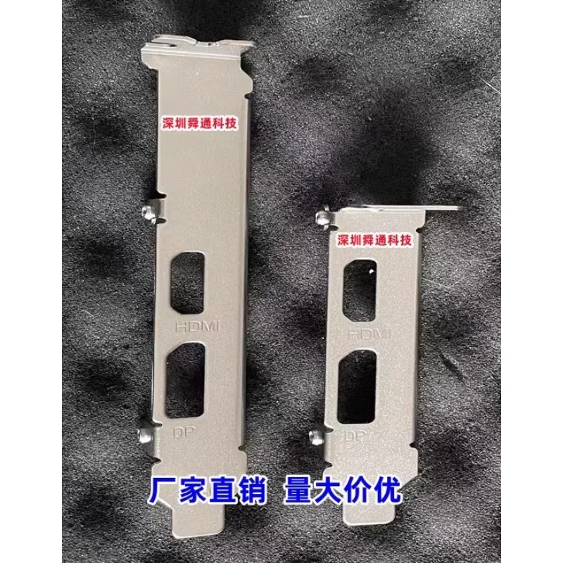 Io I/O Shield Back …