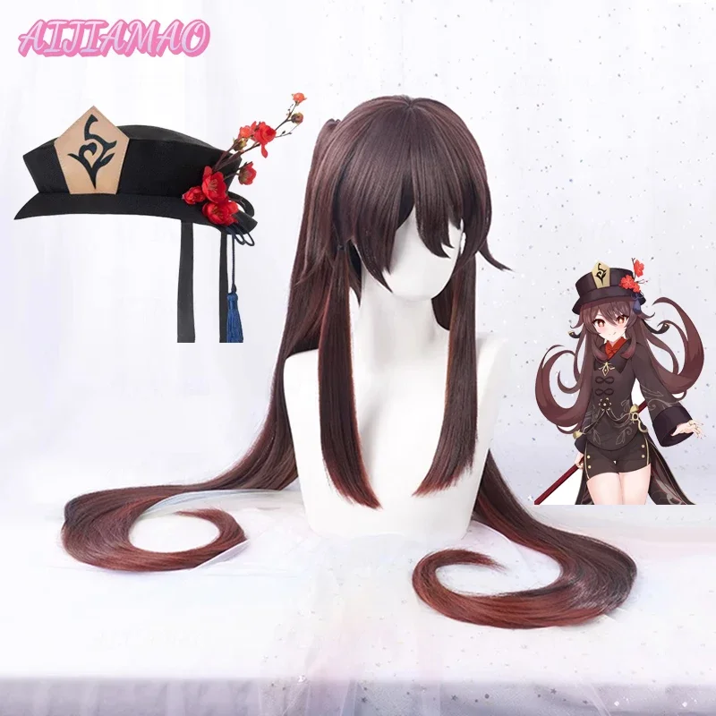 Hugai impact cosplay wig anime game Hu Dai Chinese style costume props Halloween hat cosplay cosplay costume Christmas gift