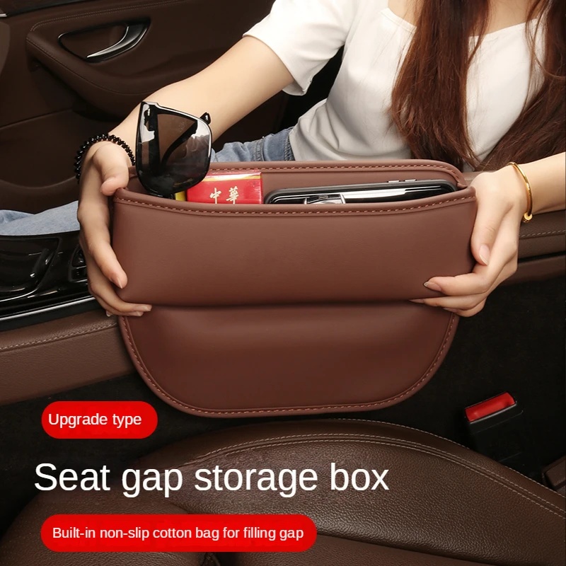 

Upgrage Car Slot Storage Box Multi-function Seat Middle Gap Crevice Storage Box Interior Seat Central Control Plug Organizer