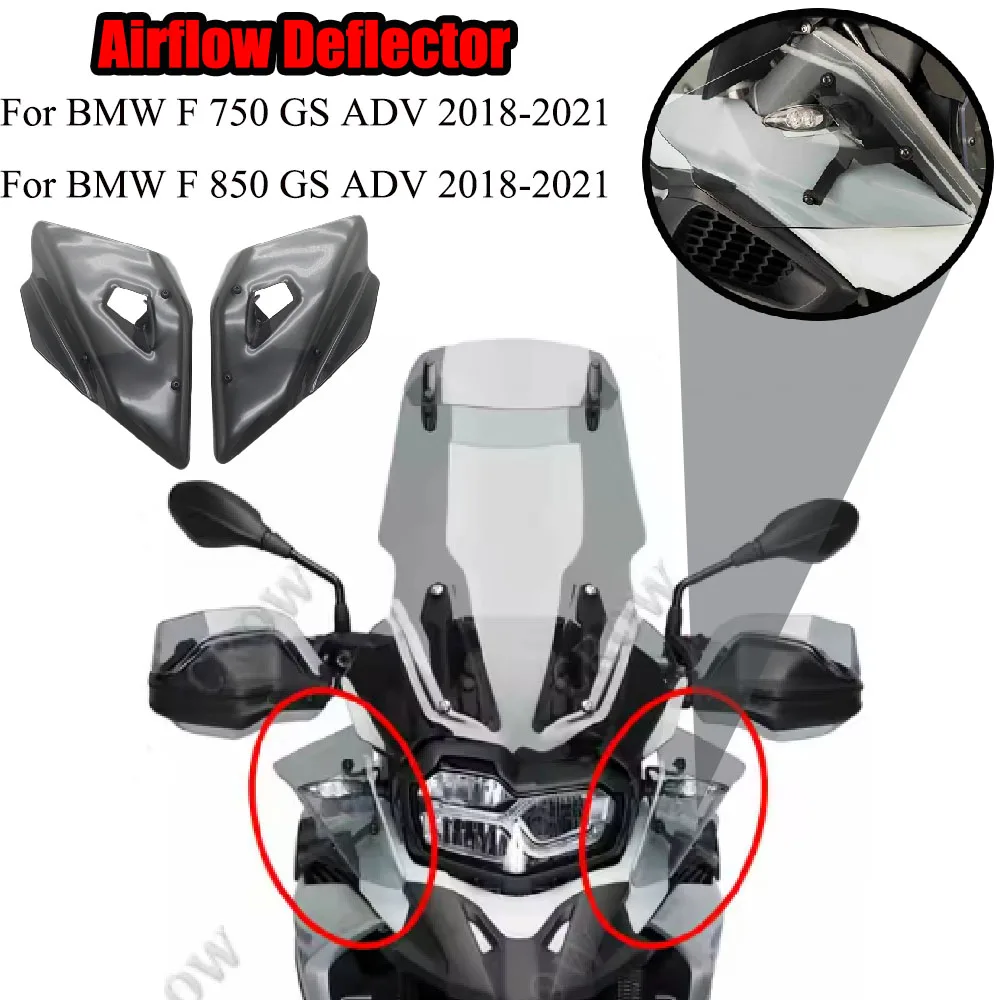 

Подходит для BMW F750GS ADV F 850GS ADV2018-2021, аксессуары для мотоциклов, верхний дефлектор указателя поворота, дефлектор воздушного потока лобового стекла, новый