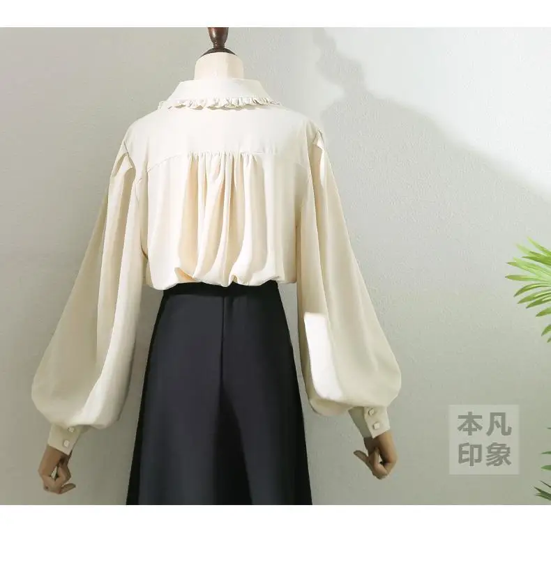 Temperament Apricot Black Fungal Edge Doll Neck Shirt for Women Loose Design Lantern Sleeves Unique Top