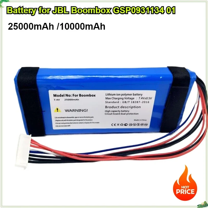 25000mAh 7.4V  Battery for JBL Boombox GSP0931134 01 for JBL Boombox Battery JEM3316 JEM3317 JEM3318 Portable Bluetooth Speaker