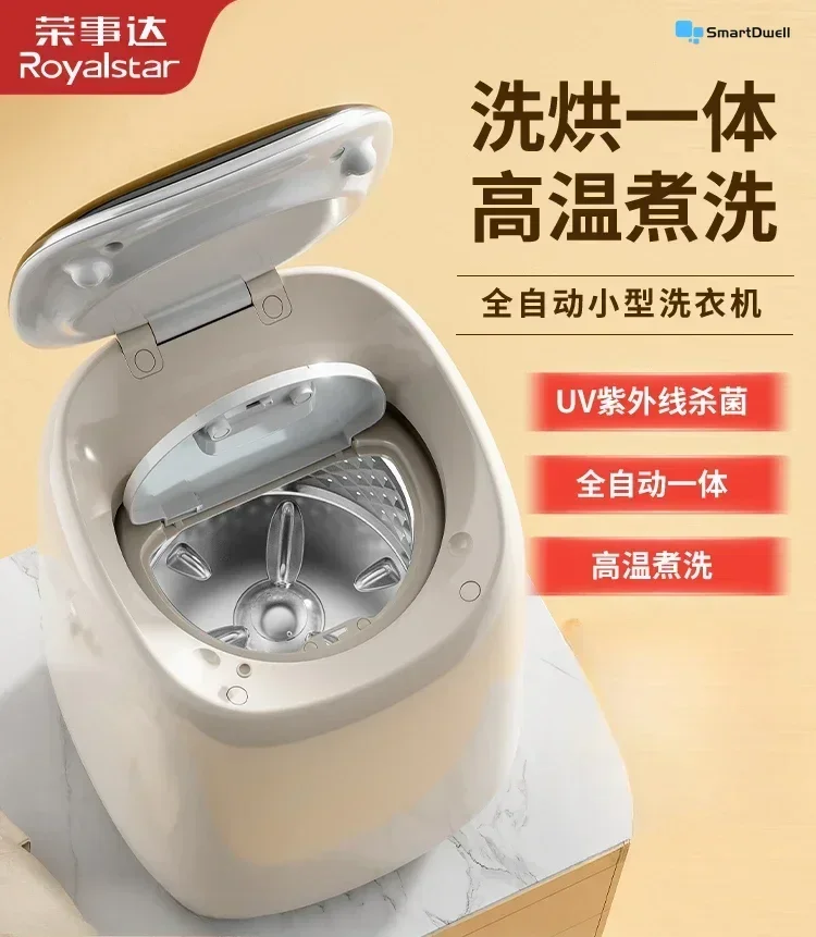 Small mini fully automatic underwear and socks washing machine. Dedicated for washing and drying.