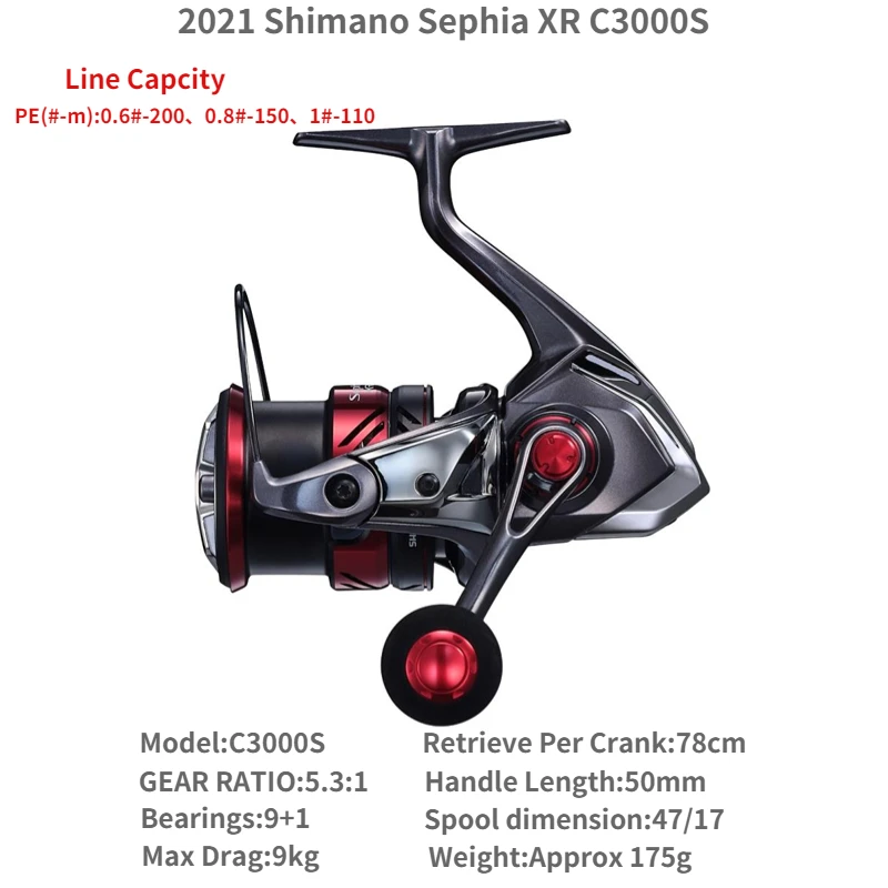 2021 SHIMANO SEPHIA XR C3000S C3000SDHG C3000SDH MGL Rotor CI4+