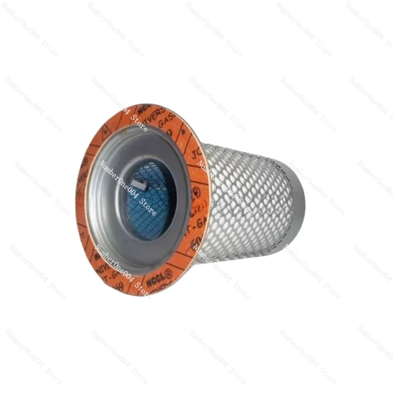 

Oil and Gas Separator Core DB2074 DB2132 LU910-45/55WA Air Compressor Maintenance Consumables