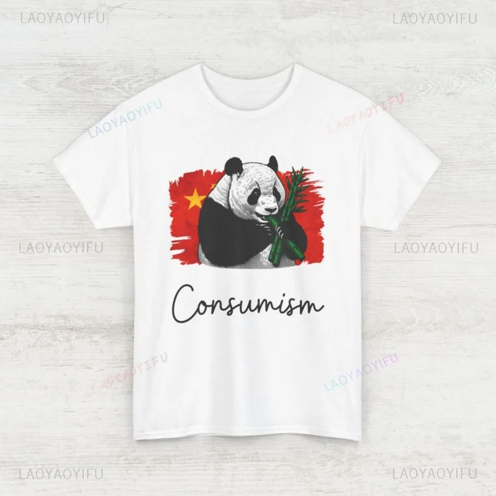 Funny Communism Meme Cute Panda TShirt Cotton Short Sleeve Casual Fashion Man Women T Shirt Comfort Breathe Y2K Hip Hop T-shirt
